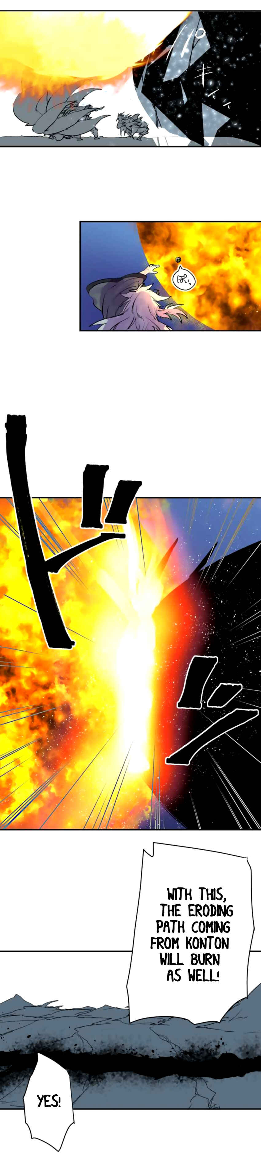 Page 11 Chapter 141 Tobari of the Dawn