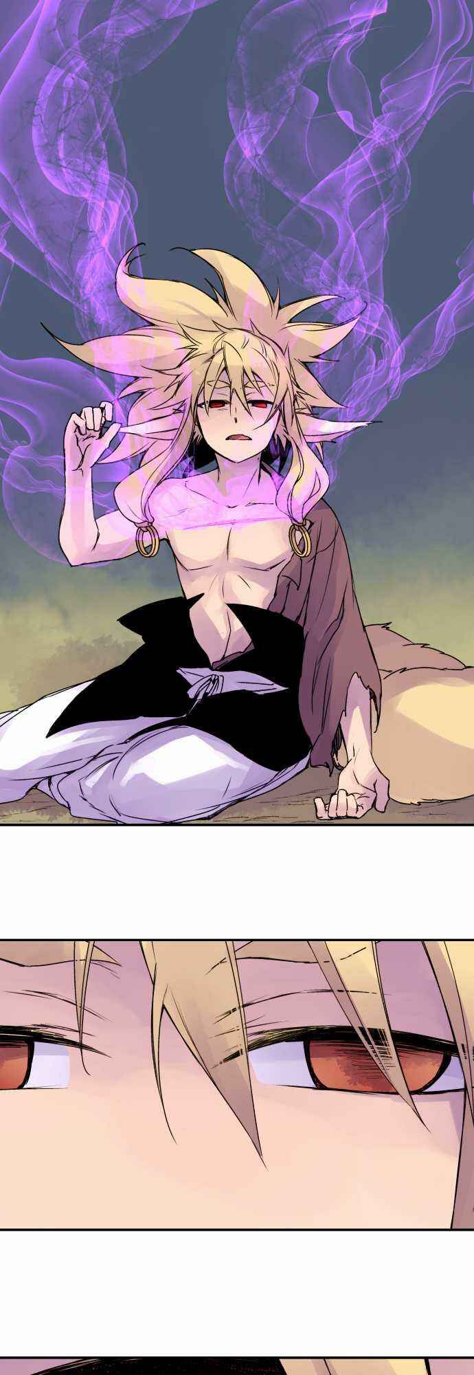 Page 1 Chapter 74 Tobari of the Dawn