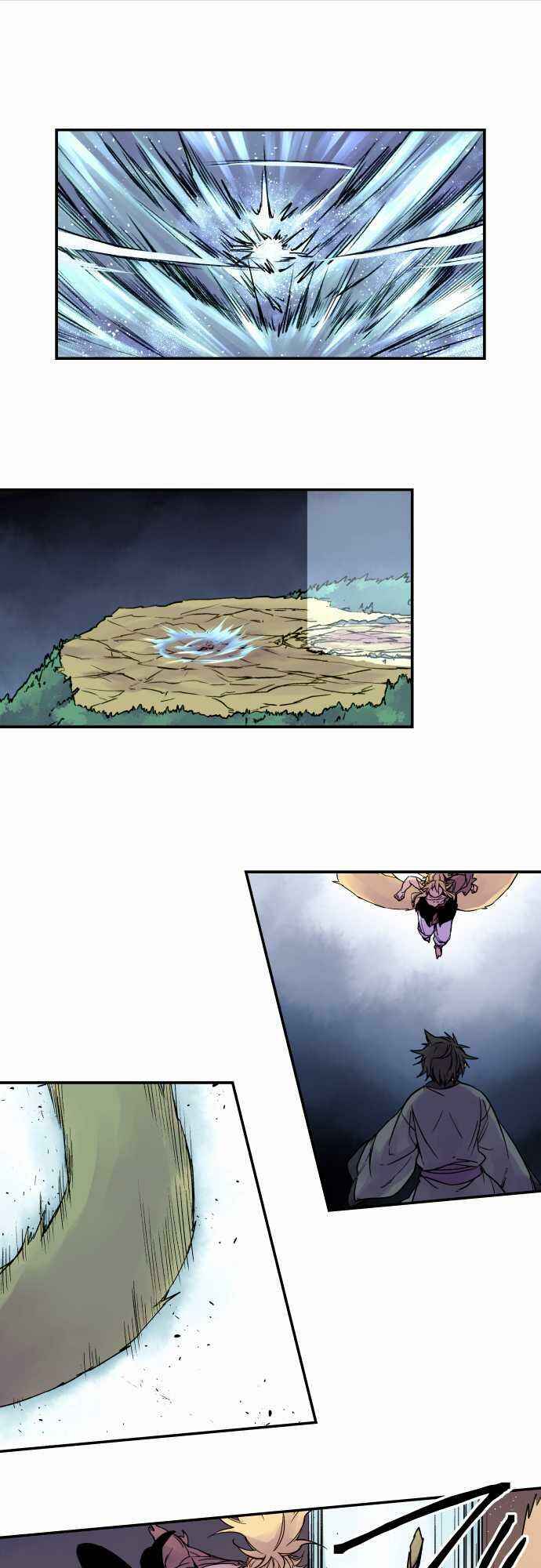 Page 17 Chapter 74 Tobari of the Dawn