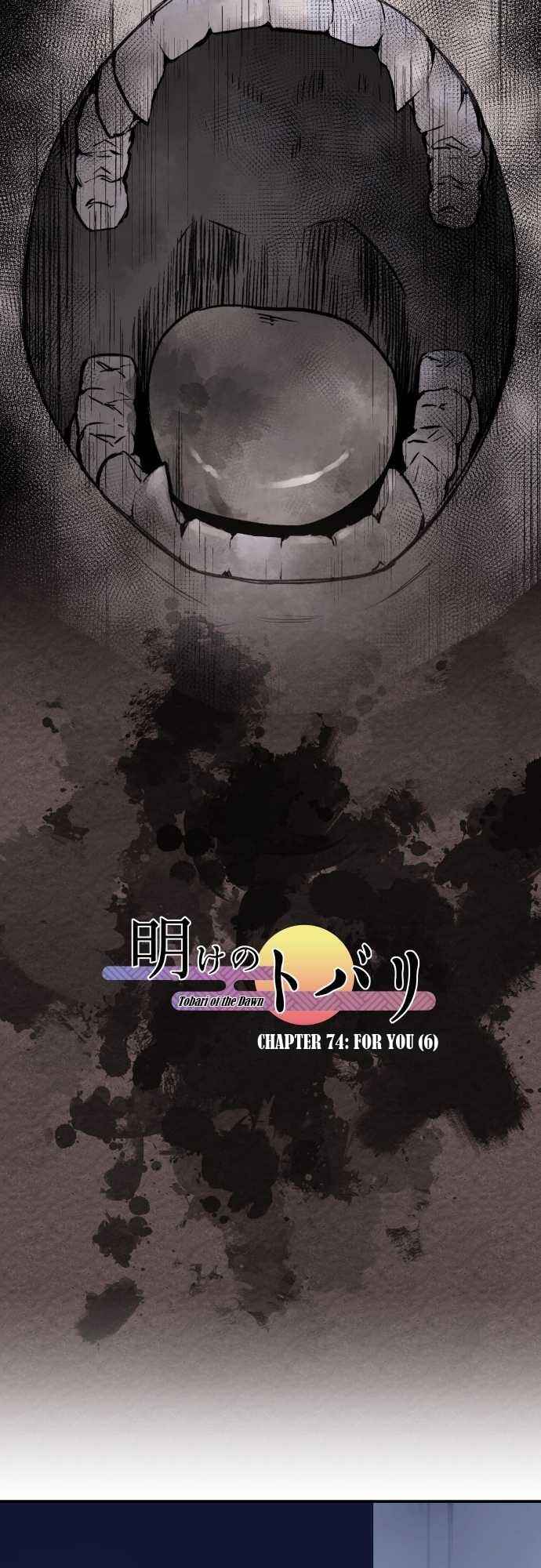 Page 6 Chapter 74 Tobari of the Dawn