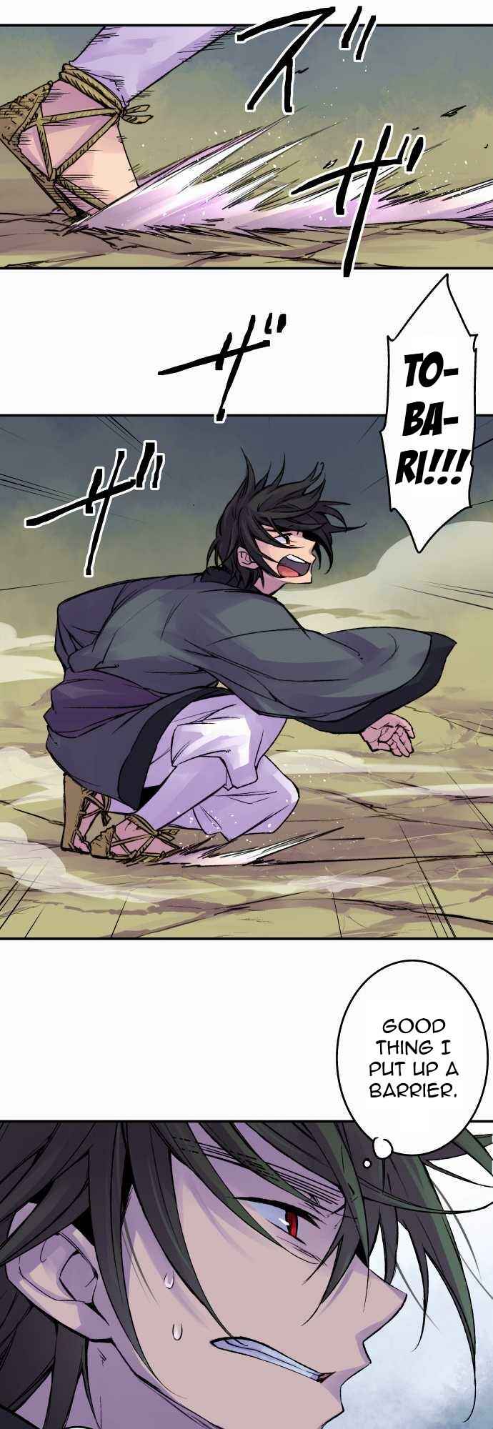 Page 9 Chapter 74 Tobari of the Dawn