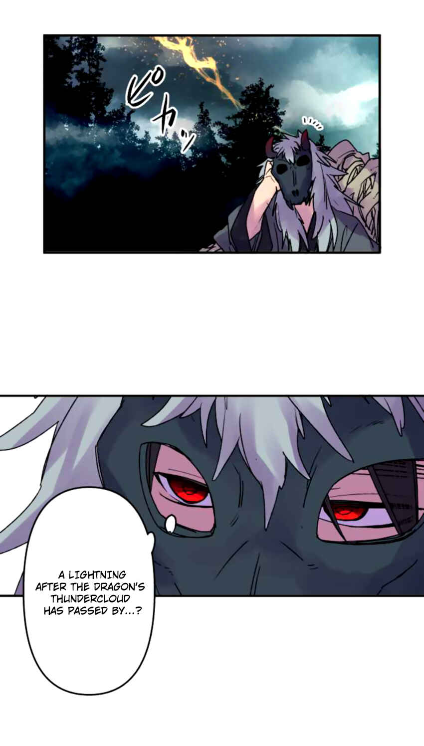 Page 17 Chapter 134 Tobari of the Dawn