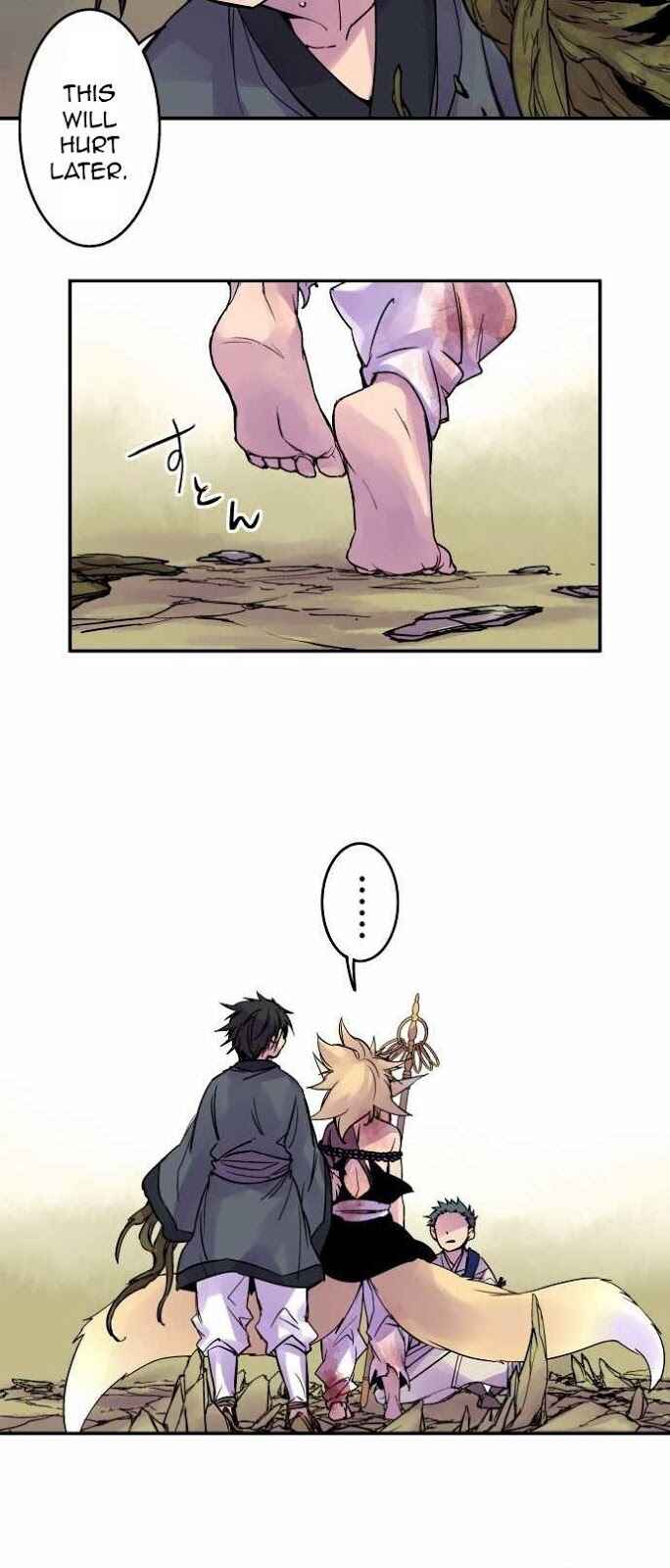 Page 23 Chapter 79 Tobari of the Dawn