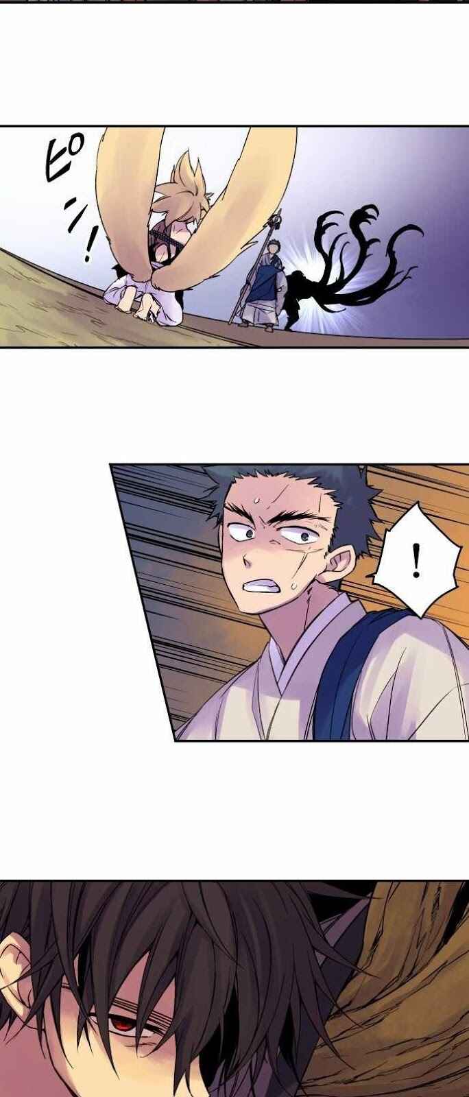 Page 8 Chapter 79 Tobari of the Dawn