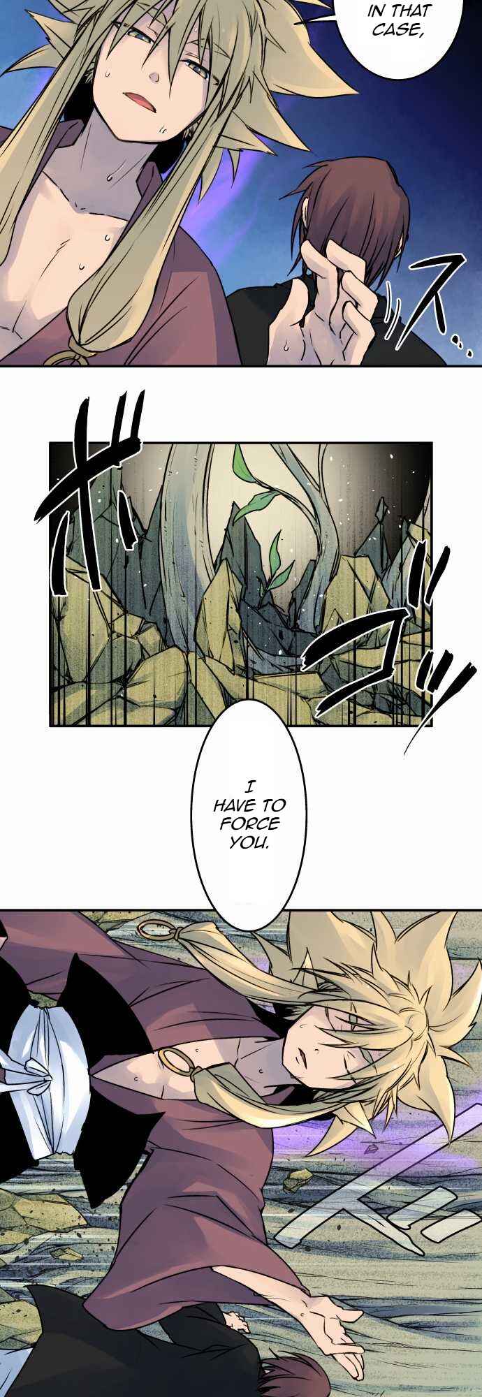 Page 12 Chapter 20 Tobari of the Dawn