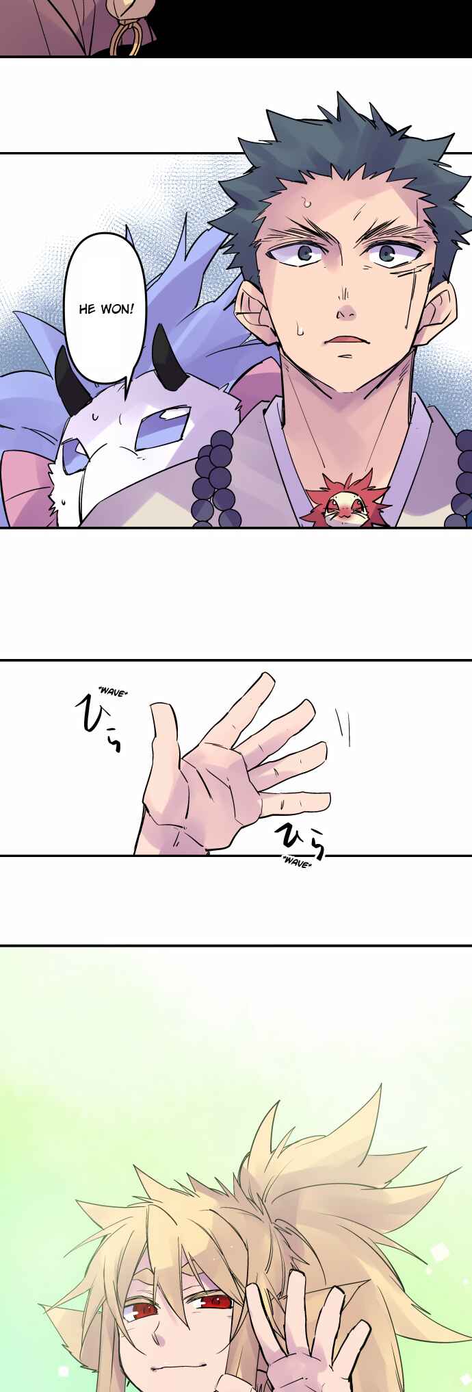 Page 14 Chapter 336 Tobari of the Dawn