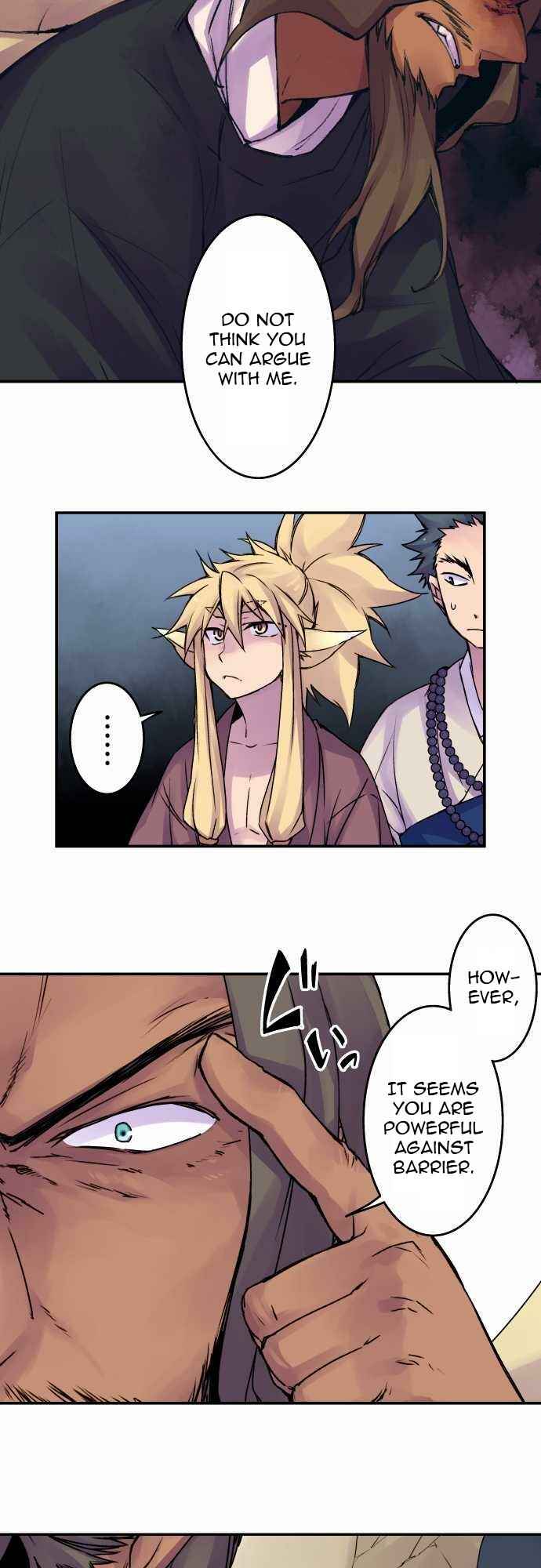 Page 4 Chapter 54 Tobari of the Dawn