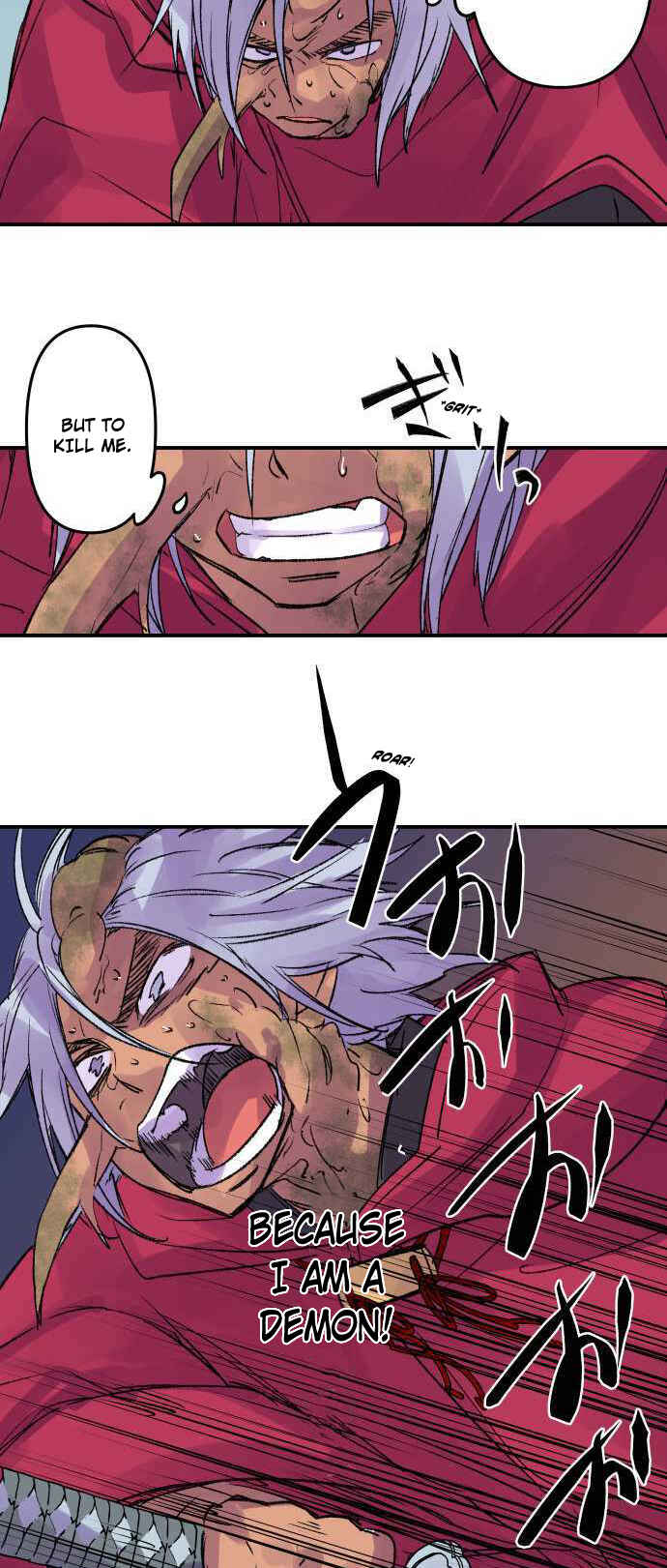 Page 16 Chapter 225 Tobari of the Dawn