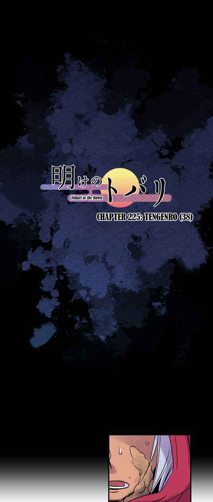Page 2 Chapter 225 Tobari of the Dawn