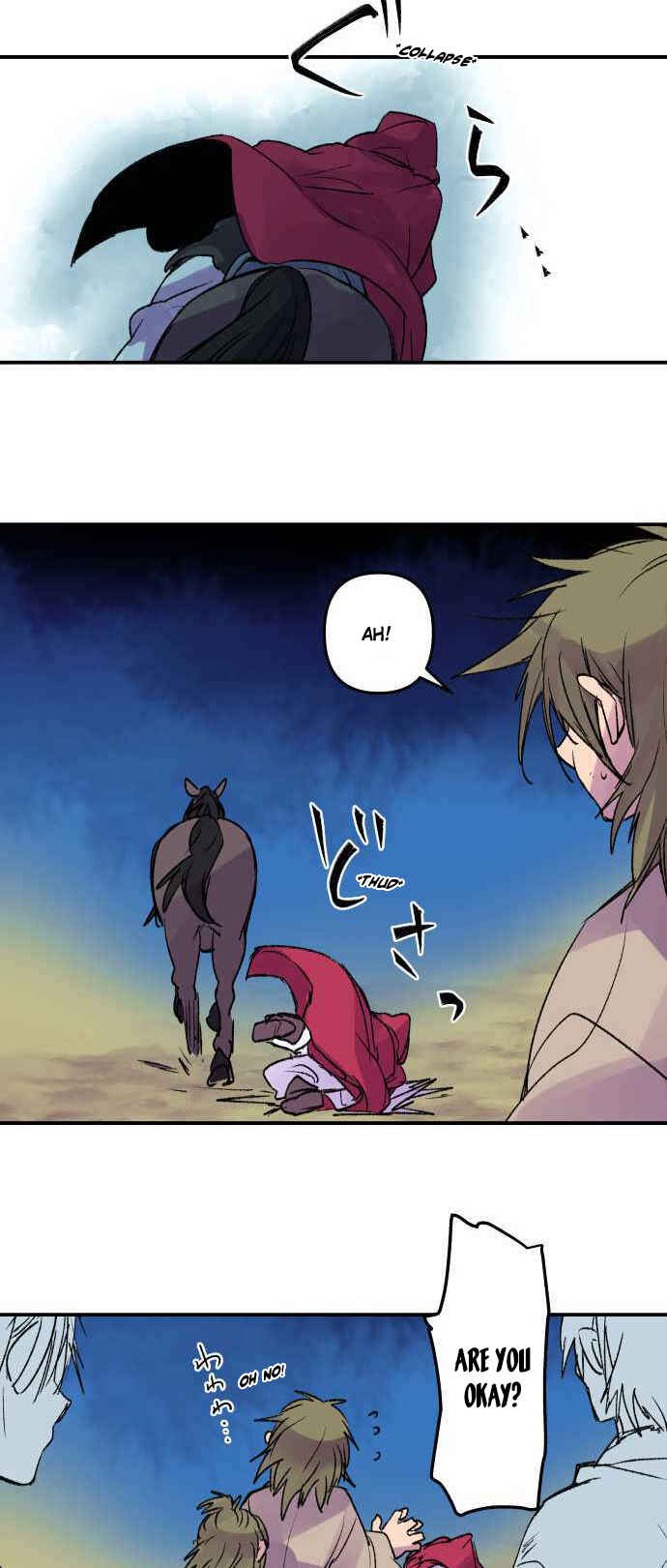 Page 7 Chapter 225 Tobari of the Dawn