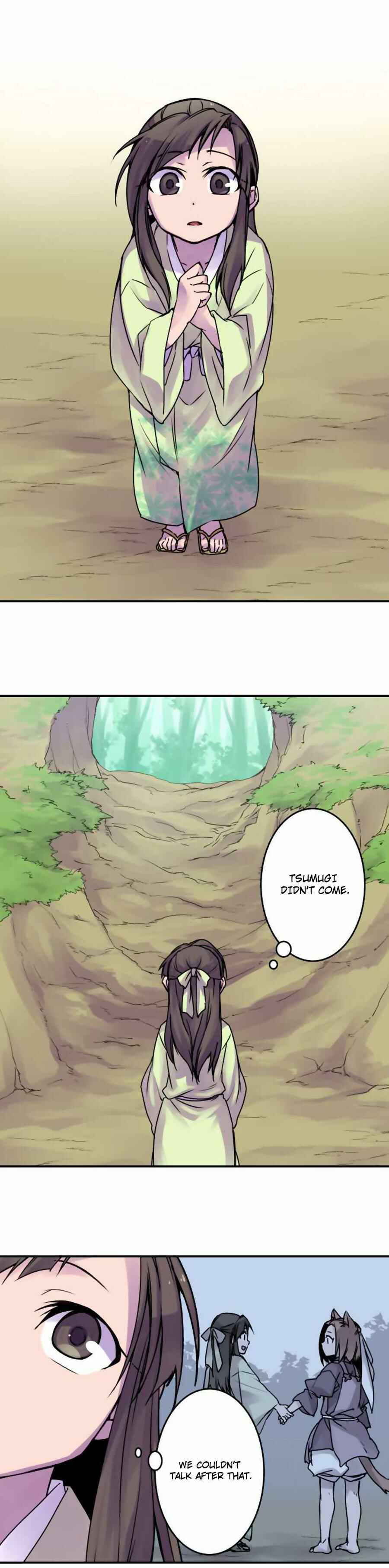 Page 1 Chapter 46 Tobari of the Dawn
