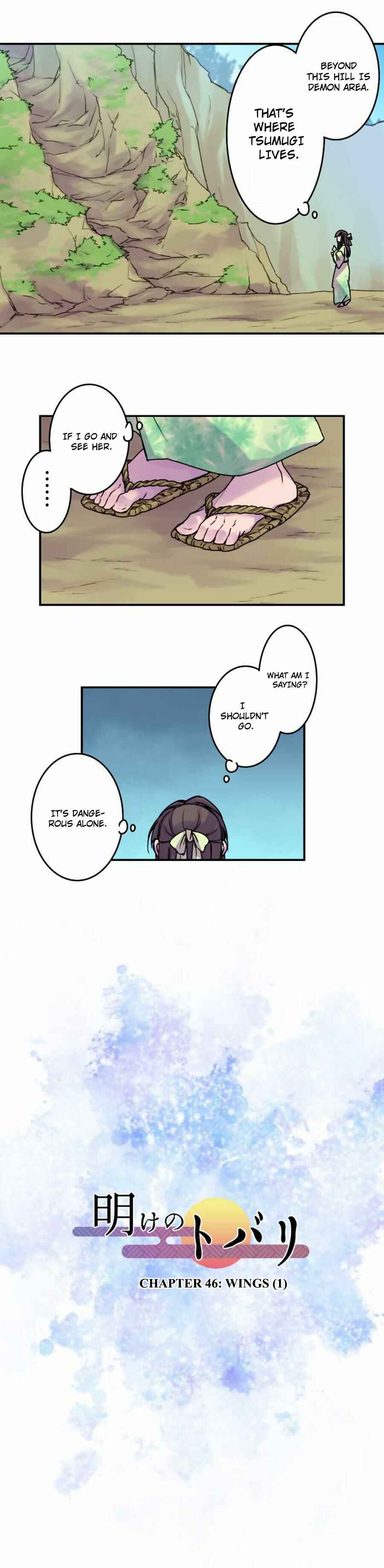 Page 3 Chapter 46 Tobari of the Dawn