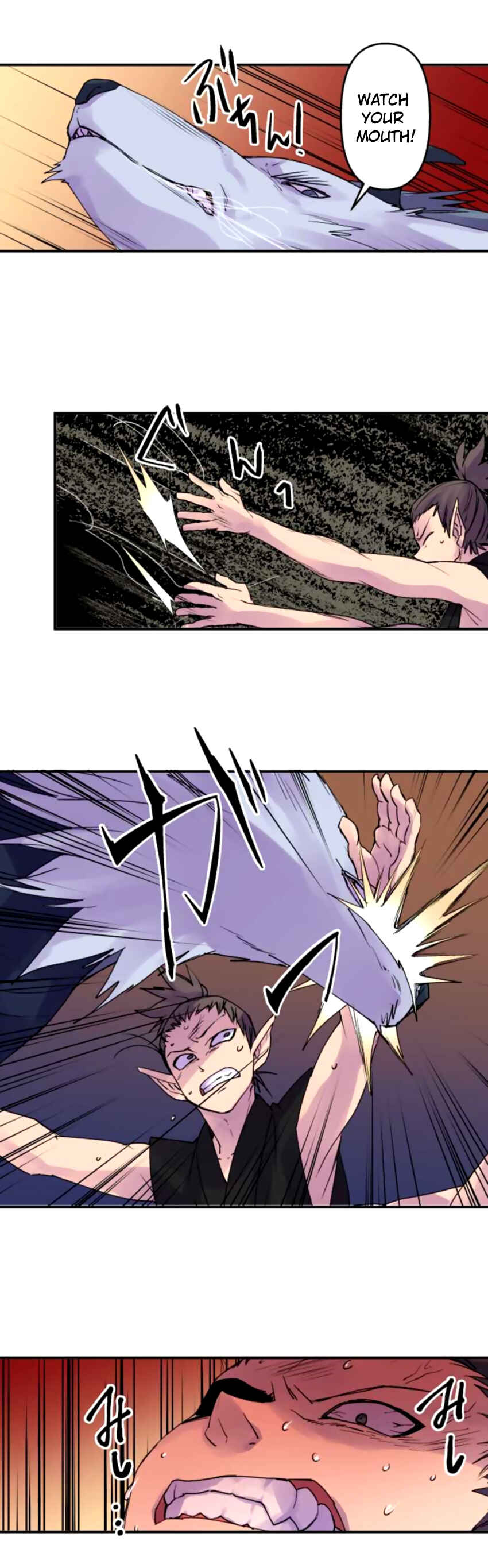 Page 7 Chapter 158 Tobari of the Dawn