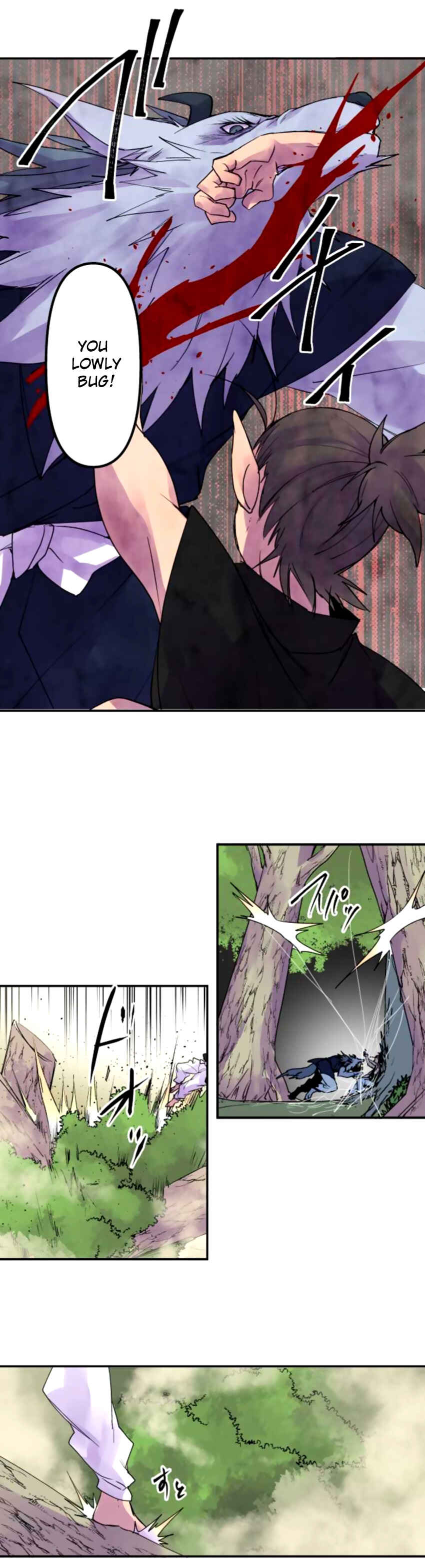 Page 8 Chapter 158 Tobari of the Dawn