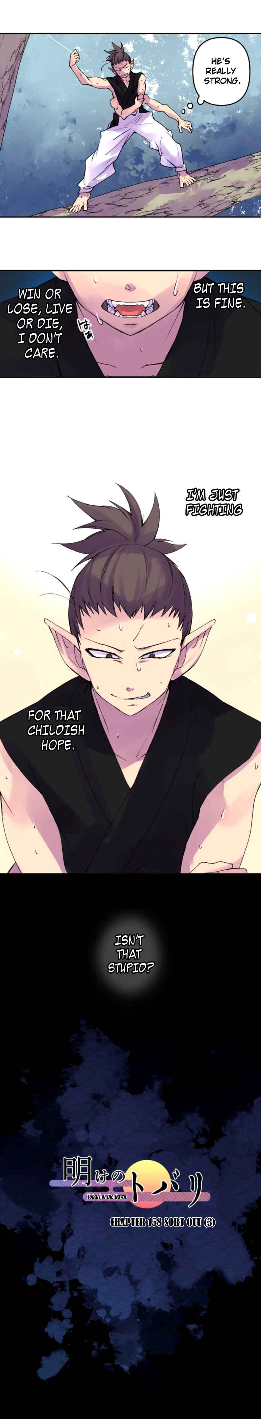 Page 9 Chapter 158 Tobari of the Dawn