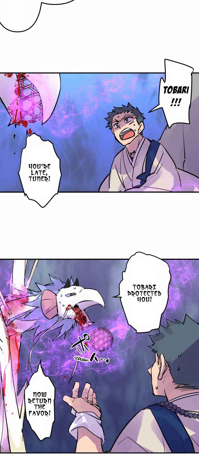 Page 18 Chapter 302 Tobari of the Dawn