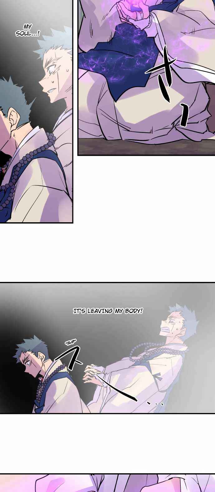 Page 21 Chapter 302 Tobari of the Dawn