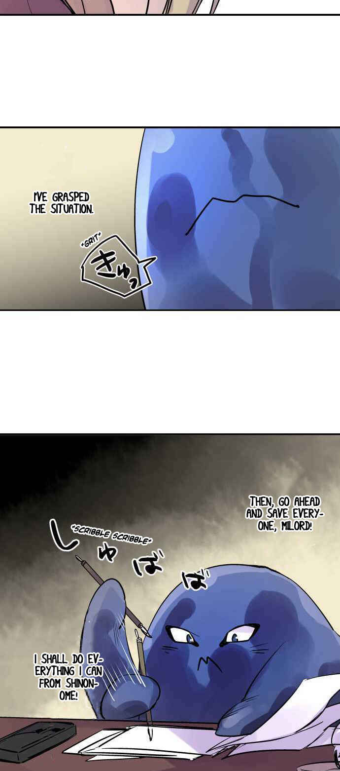 Page 10 Chapter 240 Tobari of the Dawn