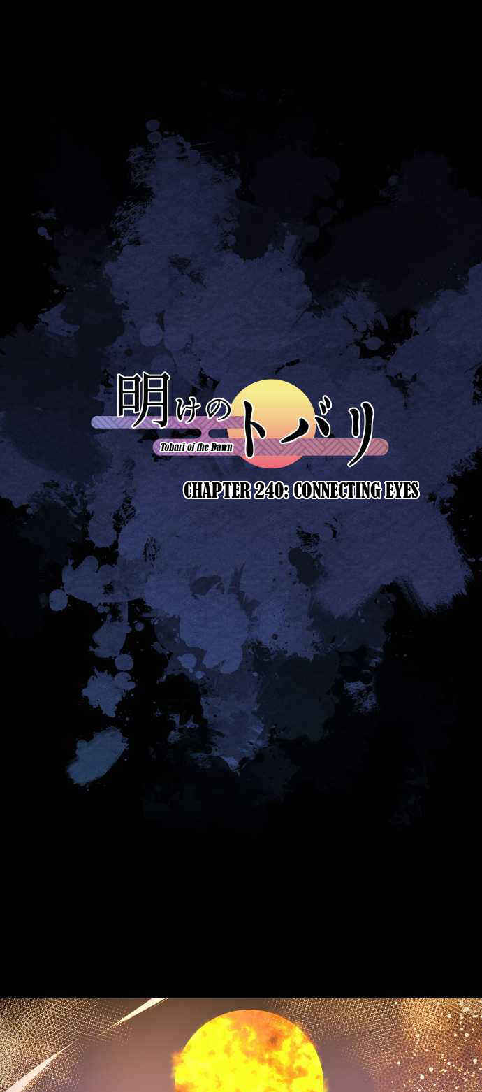 Page 2 Chapter 240 Tobari of the Dawn