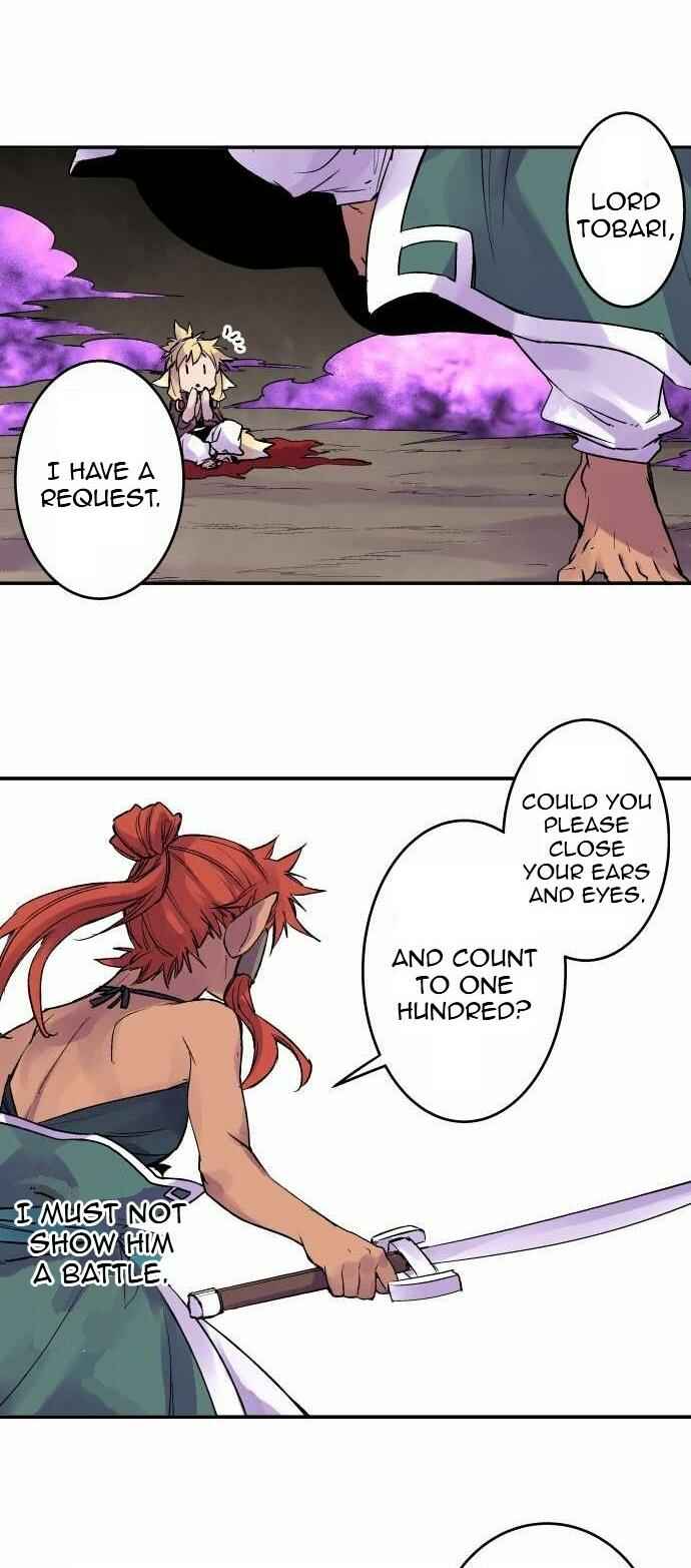 Page 13 Chapter 104 Tobari of the Dawn