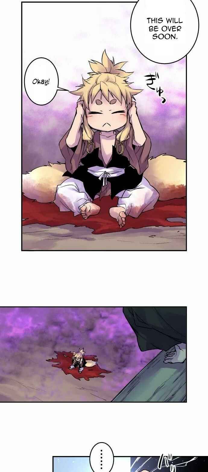 Page 14 Chapter 104 Tobari of the Dawn