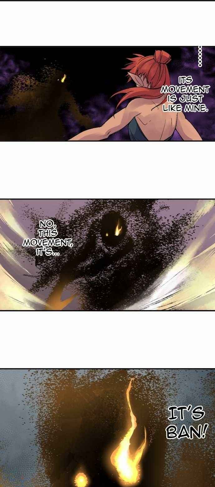 Page 17 Chapter 104 Tobari of the Dawn