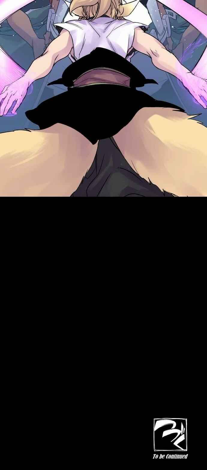 Page 24 Chapter 104 Tobari of the Dawn