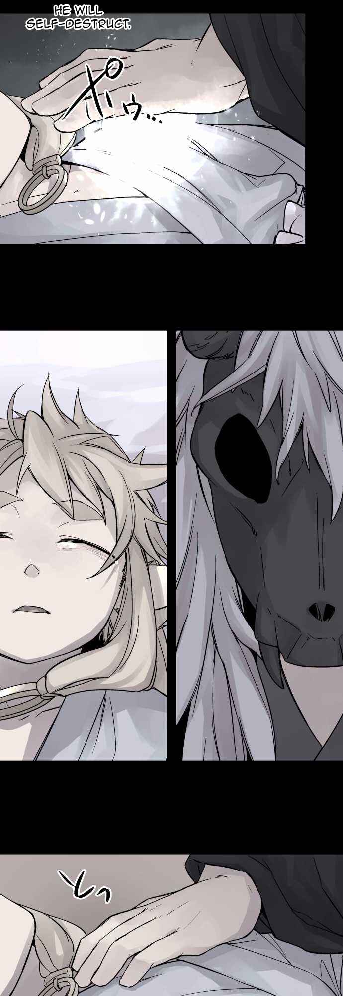 Page 11 Chapter 77 Tobari of the Dawn