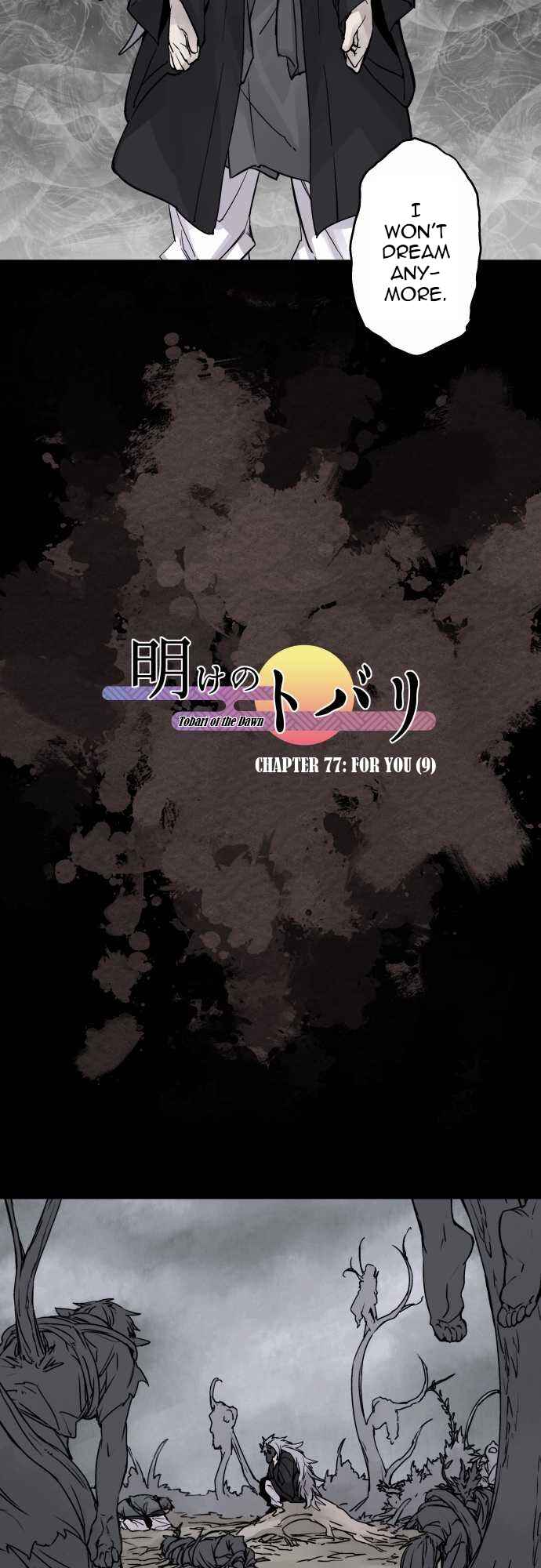 Page 5 Chapter 77 Tobari of the Dawn