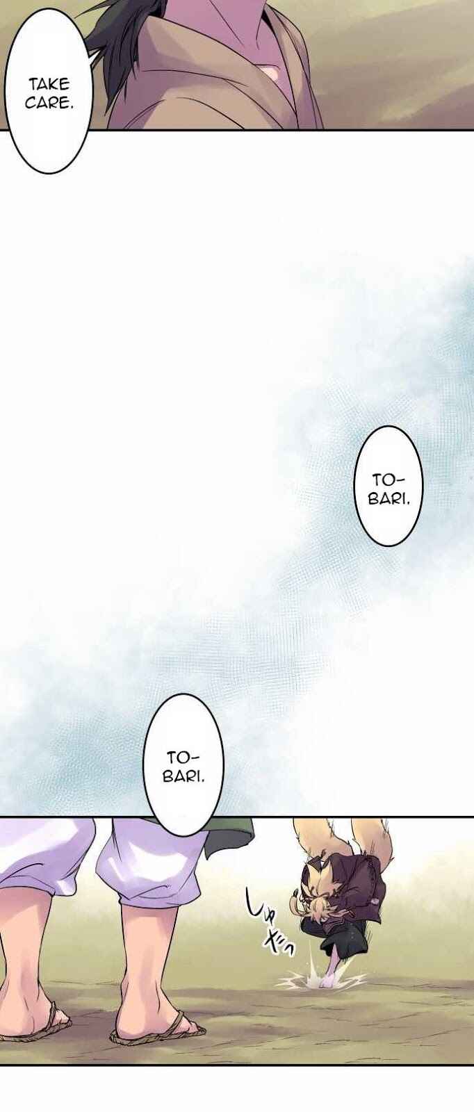 Page 23 Chapter 92 Tobari of the Dawn