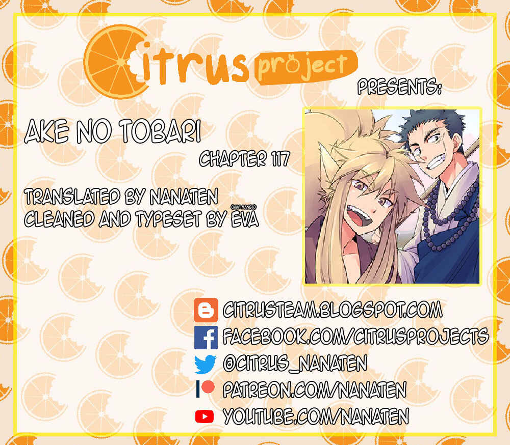 Page 3 Chapter 117 Tobari of the Dawn