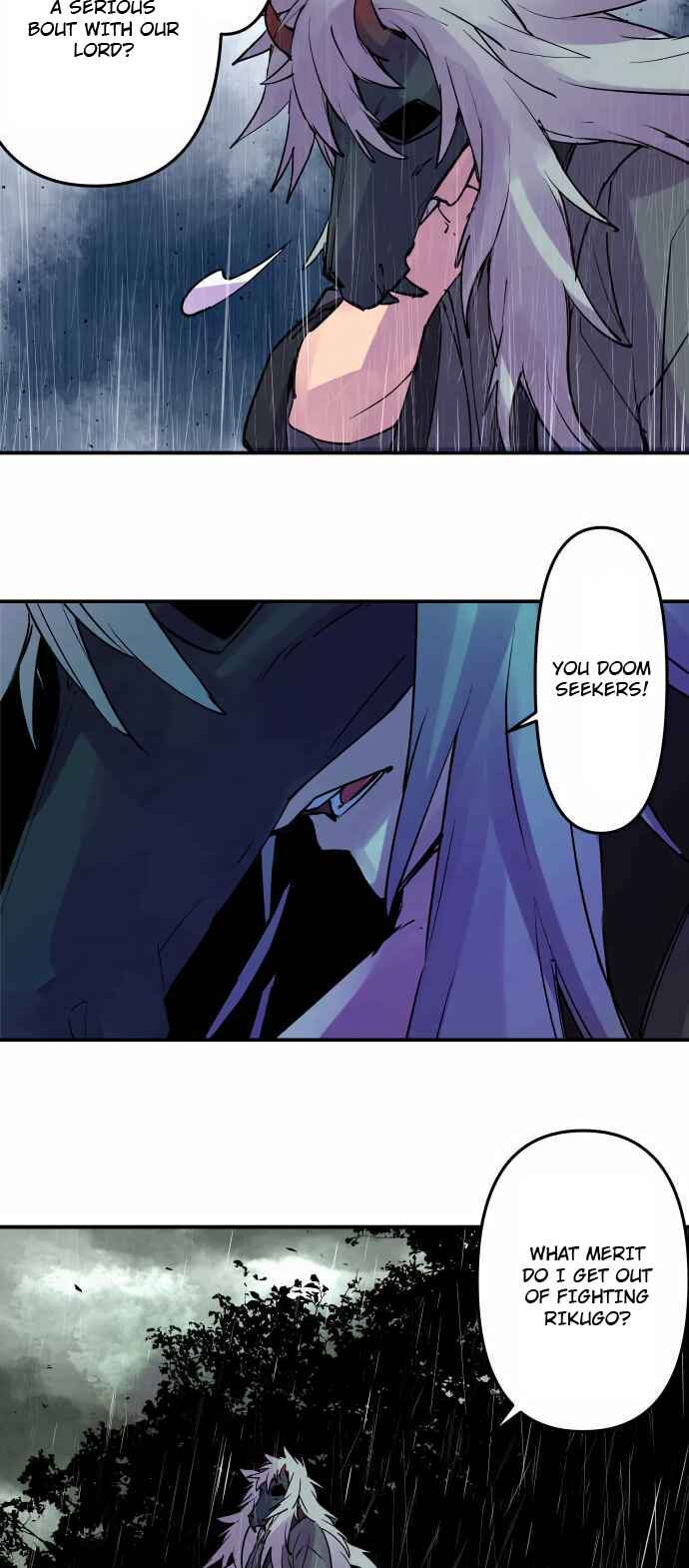Page 21 Chapter 309 Tobari of the Dawn