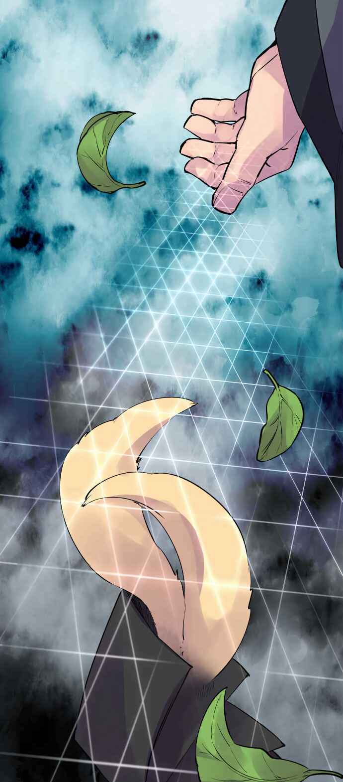 Page 25 Chapter 309 Tobari of the Dawn