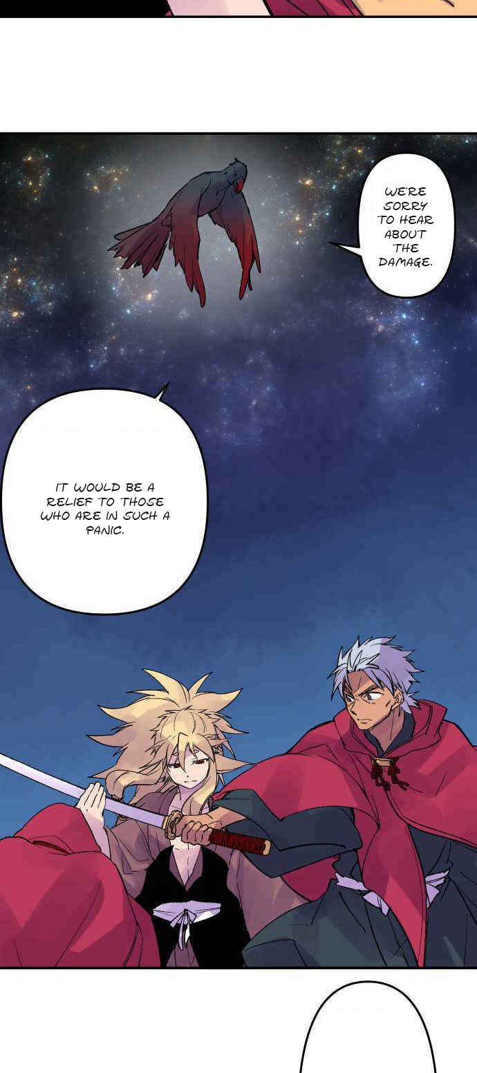 Page 17 Chapter 214 Tobari of the Dawn