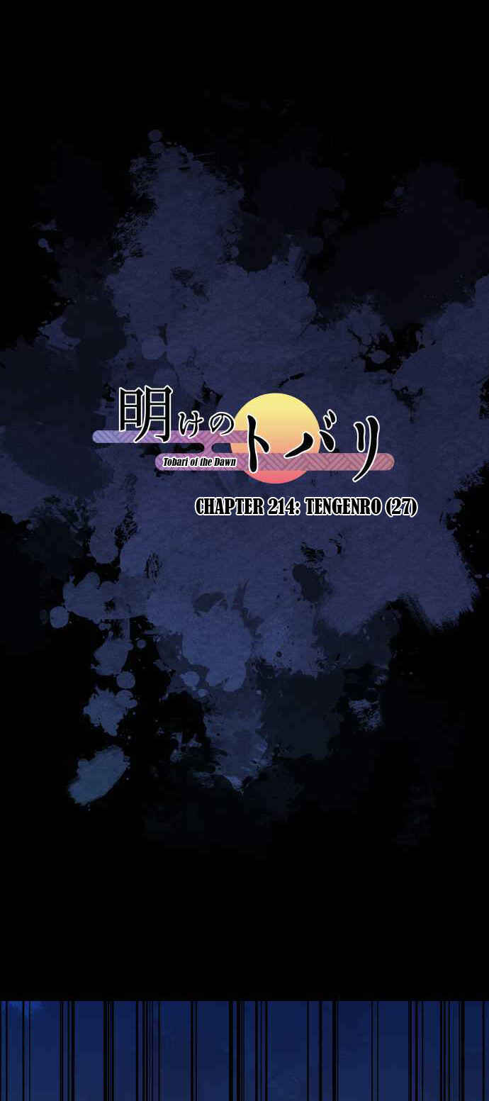 Page 2 Chapter 214 Tobari of the Dawn