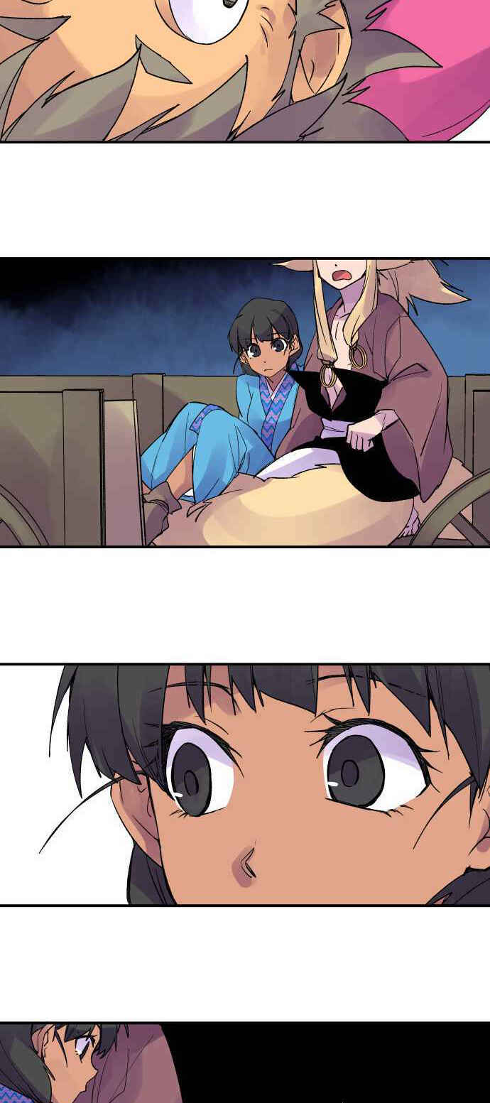 Page 5 Chapter 214 Tobari of the Dawn