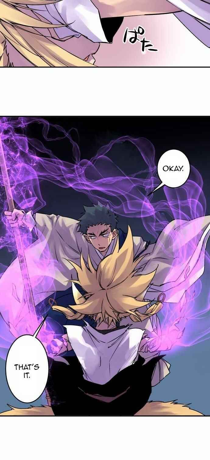 Page 16 Chapter 105 Tobari of the Dawn