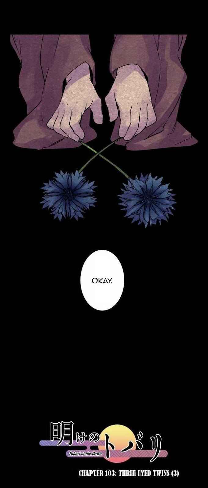 Page 11 Chapter 103 Tobari of the Dawn