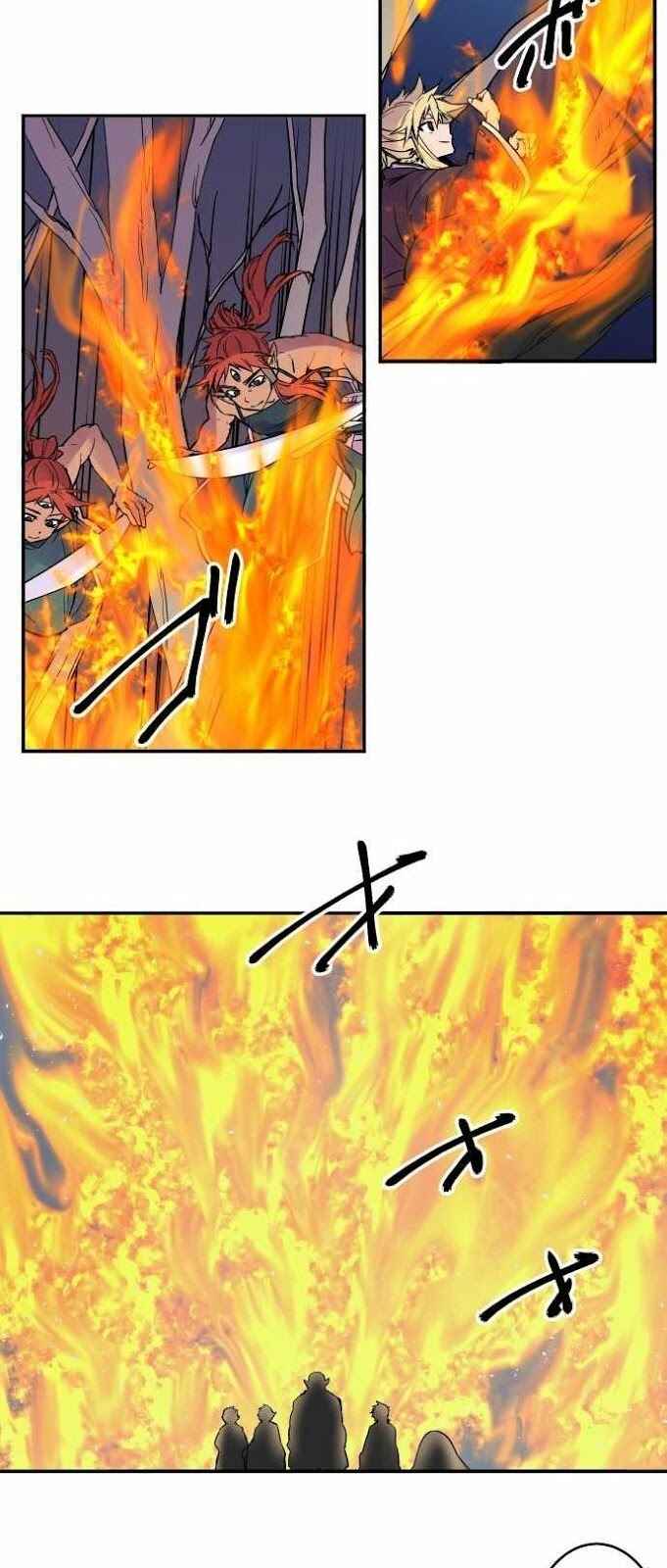 Page 13 Chapter 103 Tobari of the Dawn