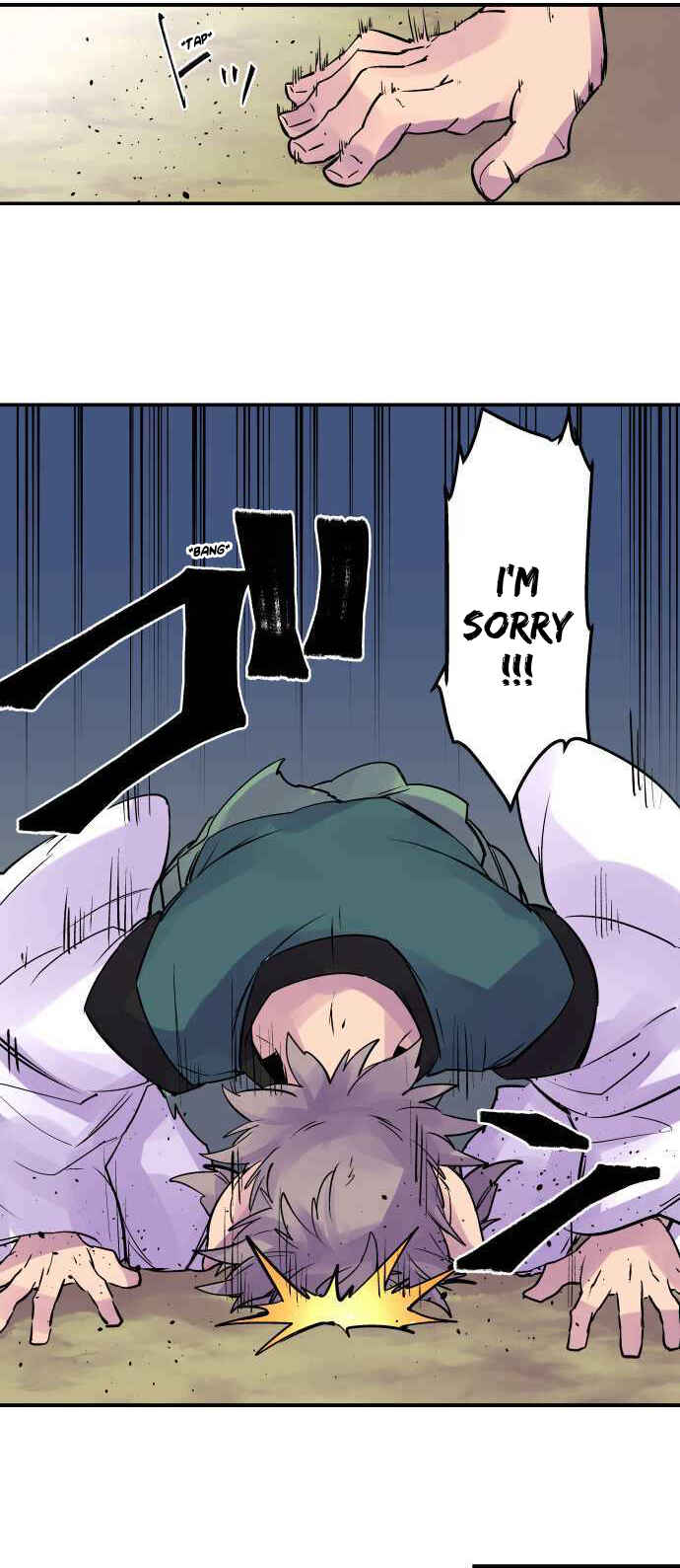 Page 15 Chapter 264 Tobari of the Dawn