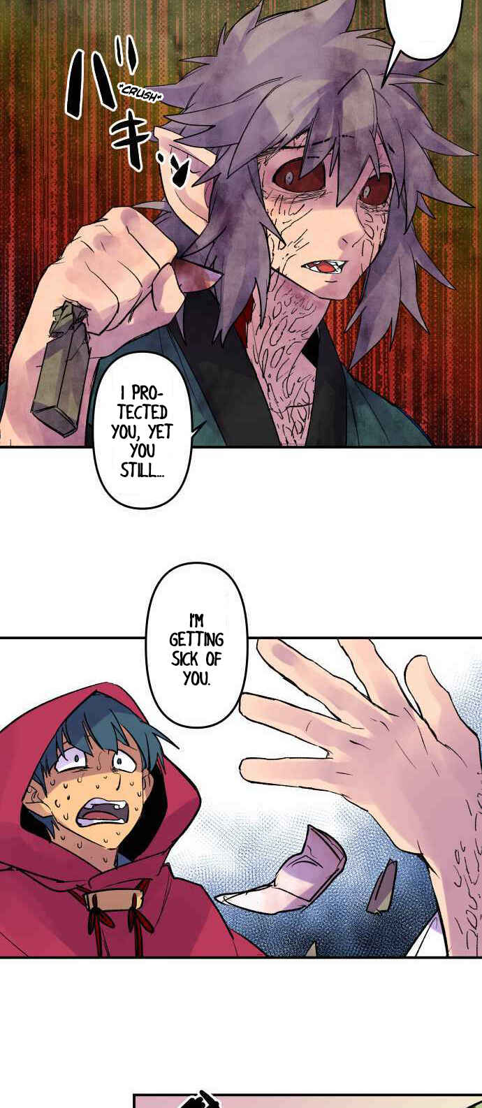 Page 17 Chapter 219 Tobari of the Dawn
