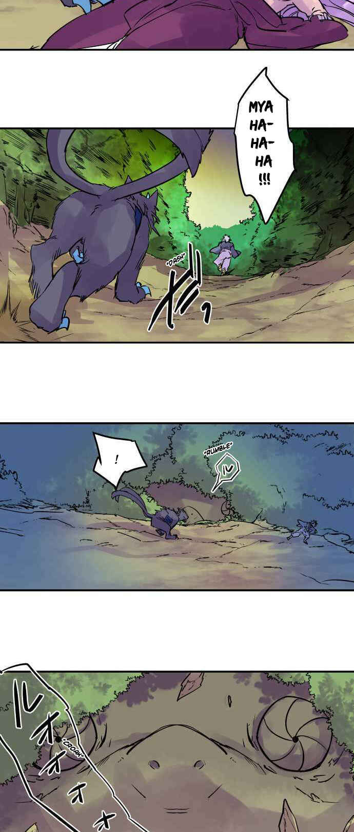 Page 15 Chapter 267 Tobari of the Dawn