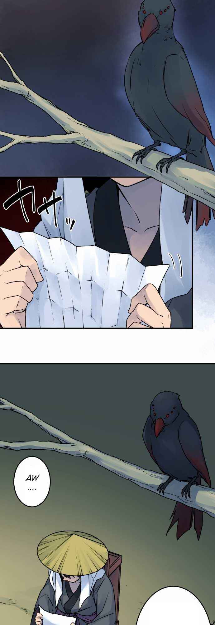 Page 11 Chapter 12 Tobari of the Dawn