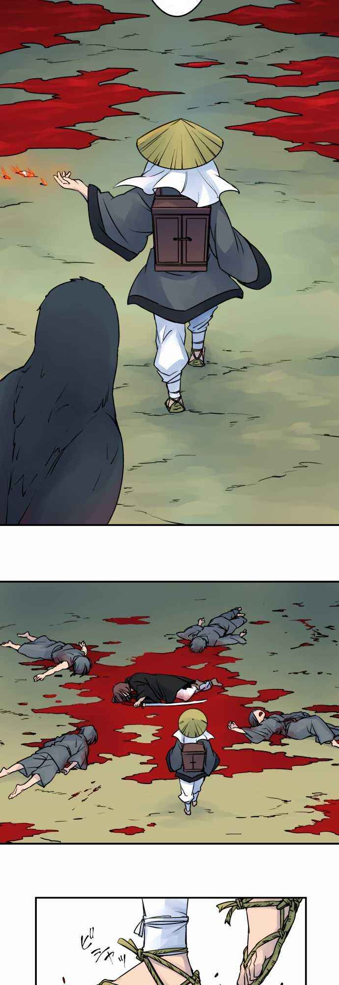 Page 13 Chapter 12 Tobari of the Dawn
