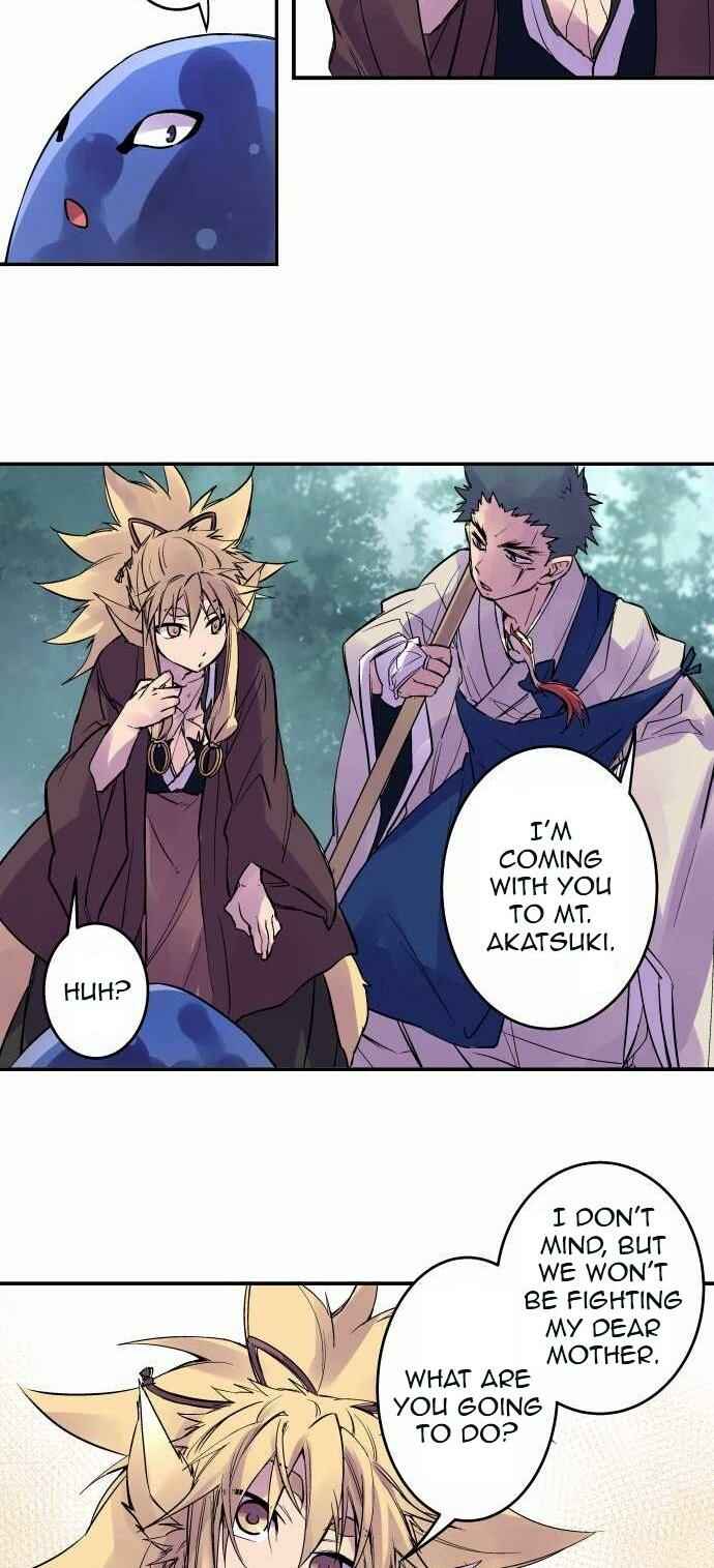 Page 11 Chapter 107 Tobari of the Dawn
