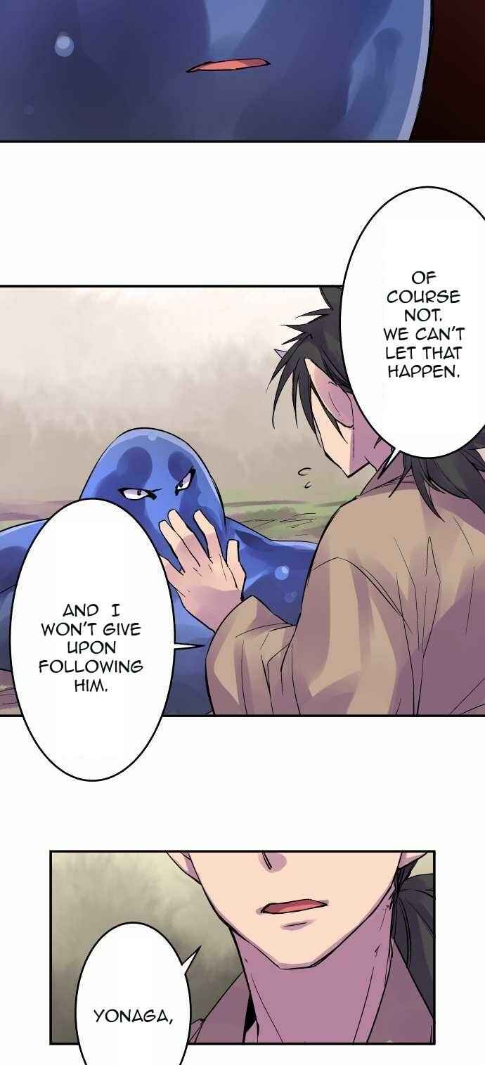Page 17 Chapter 107 Tobari of the Dawn