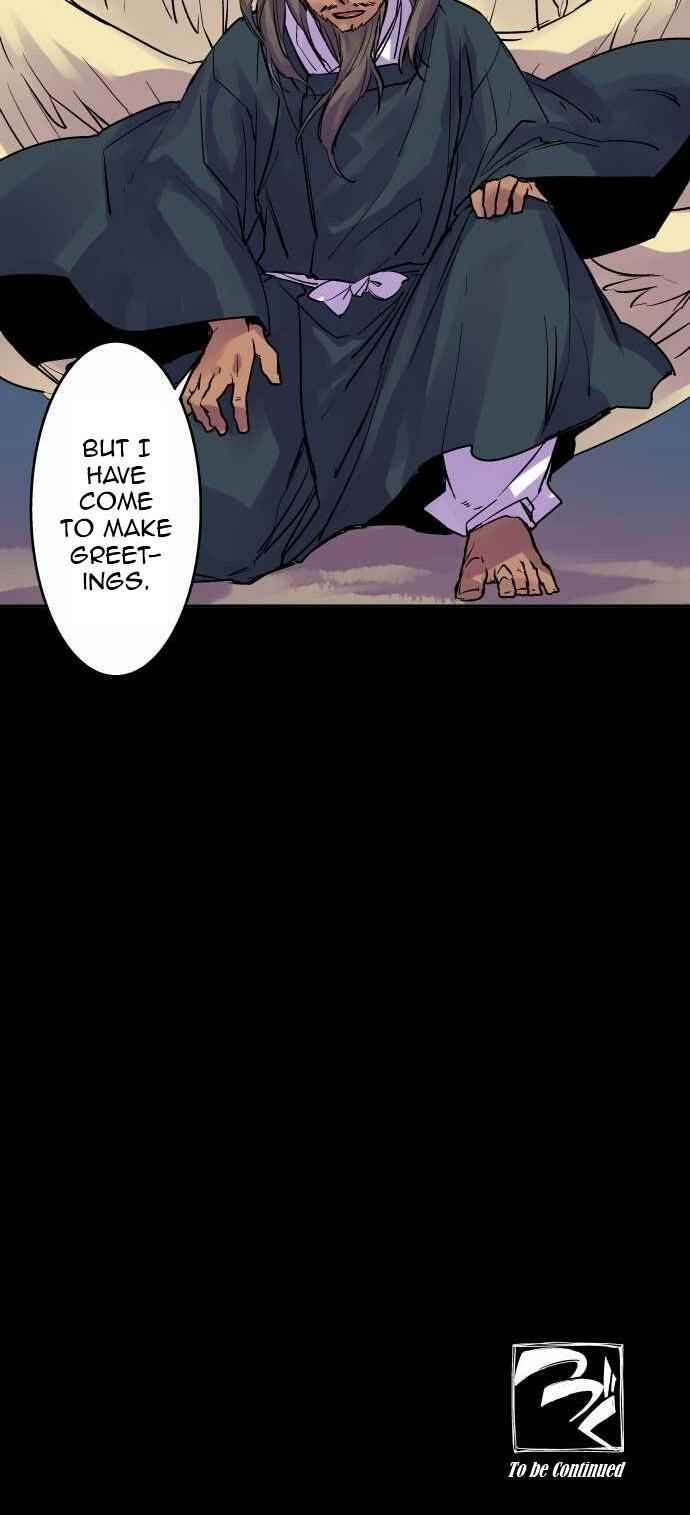 Page 22 Chapter 107 Tobari of the Dawn