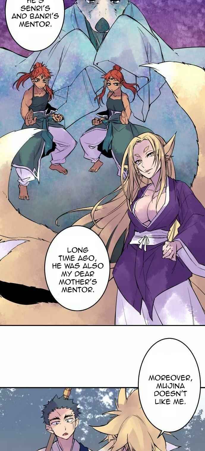 Page 3 Chapter 107 Tobari of the Dawn