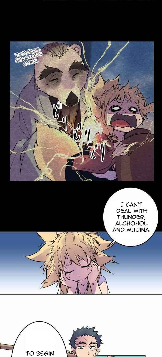 Page 5 Chapter 107 Tobari of the Dawn