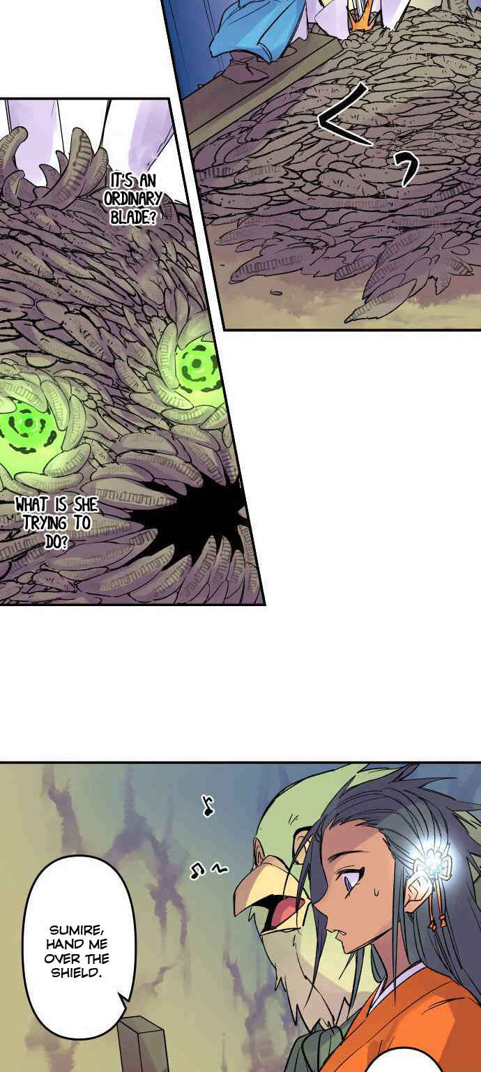 Page 10 Chapter 232 Tobari of the Dawn